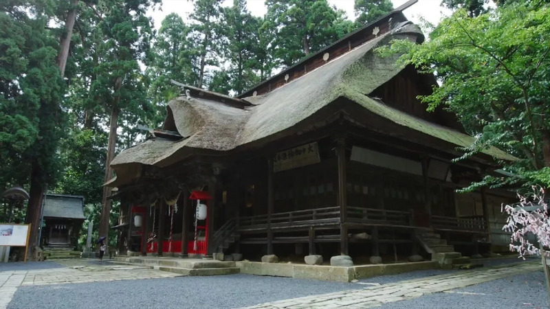 Kumano Taisha Shrine