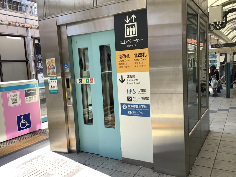 京浜東北線桜木町エレベーター