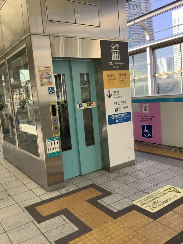 京浜東北線桜木町エレベーター