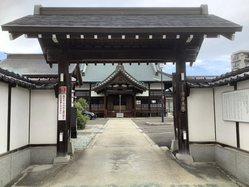 清淨光院