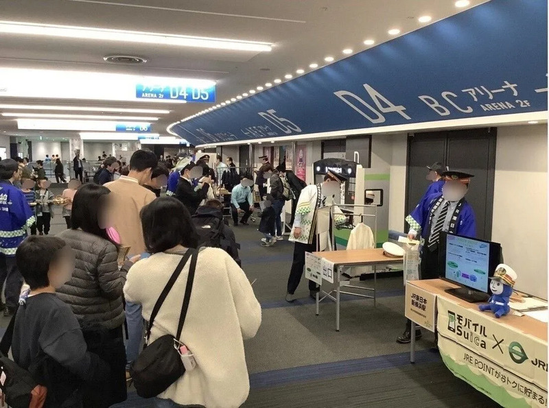 中山まつり,イベントラリー