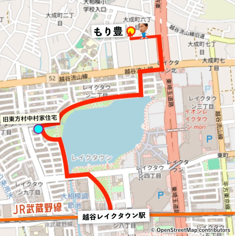 越谷レイクタウン駅から『もり豊うどん』まで、大相模調節池をぐるっと回った場合は徒歩約25分（©OpenStreetMapcontributors）