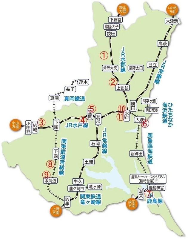 茨城県MAP