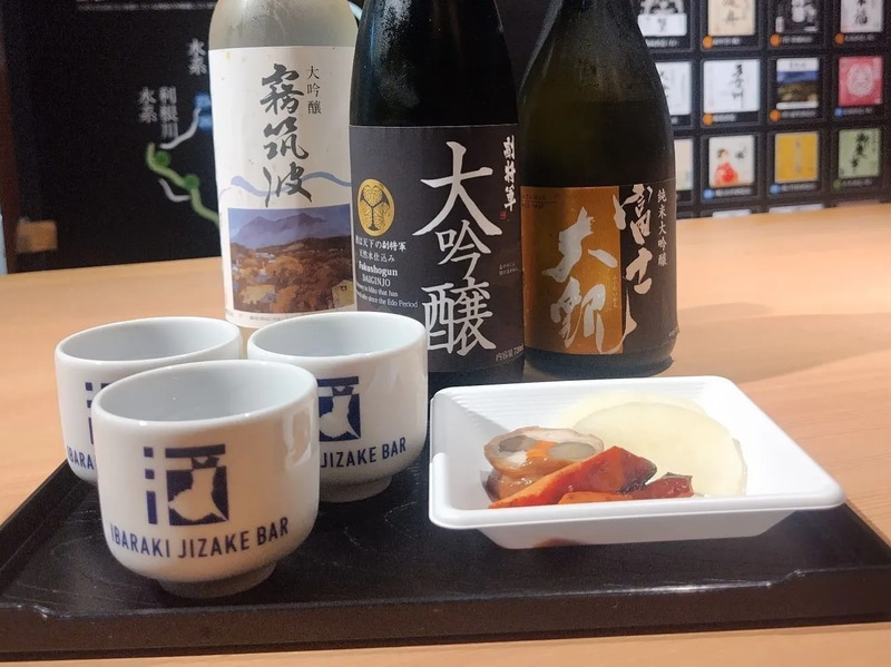 オリジナル飲み比べセット