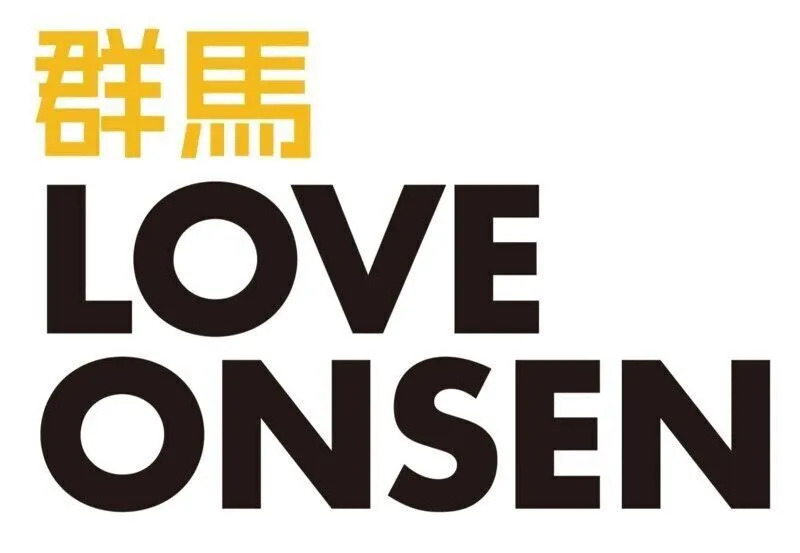 LOVEONSENロゴ