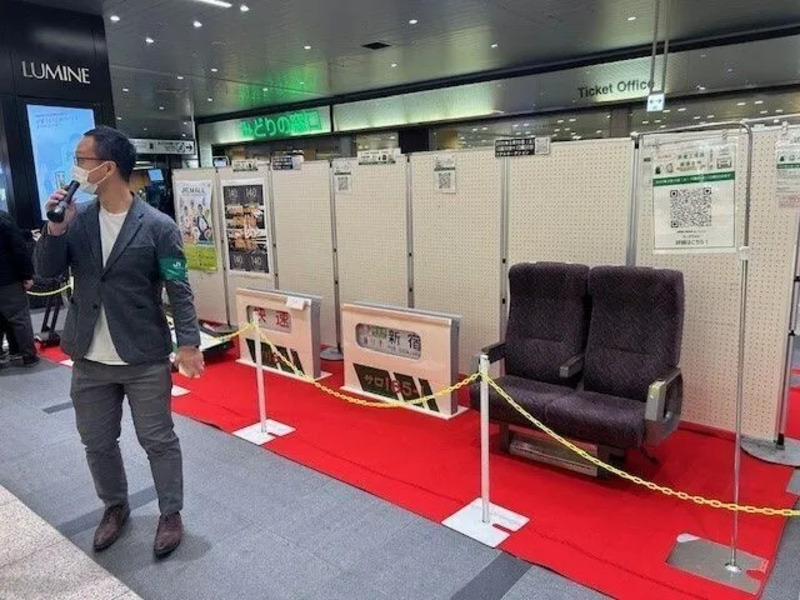 オークション会場