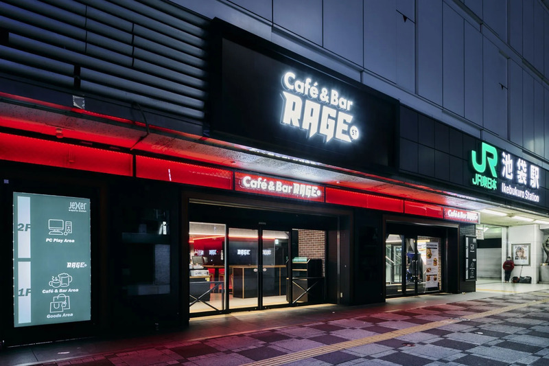 Cafe&Bar RAGE ST池袋東口