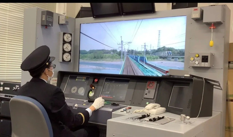 シミュレータによる運転士体験