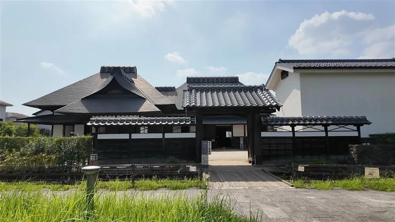 江戸時代の役人の家を今に伝える佇まい