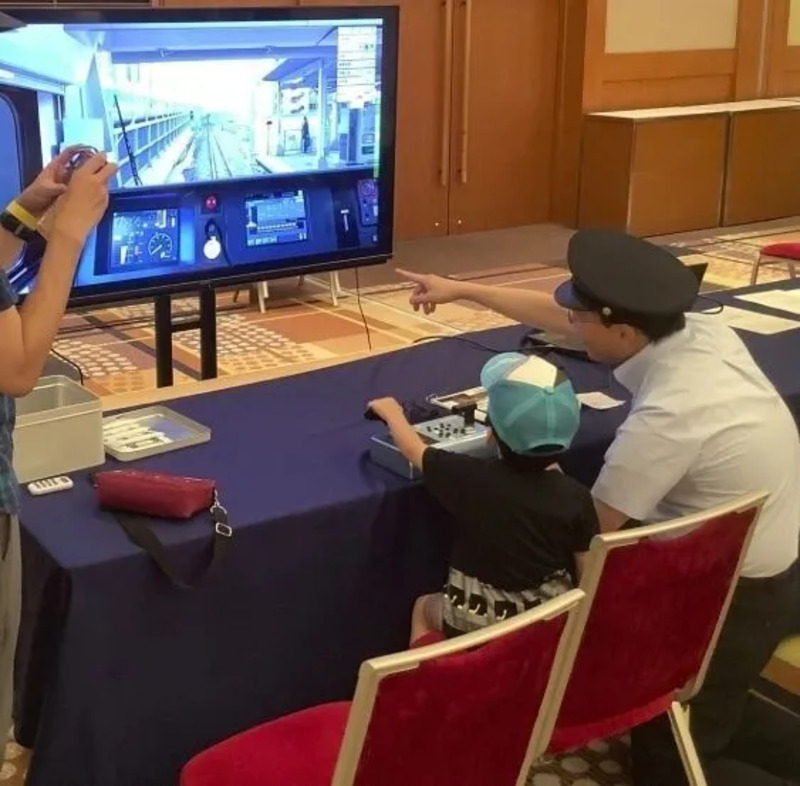 トレインシミュレータ