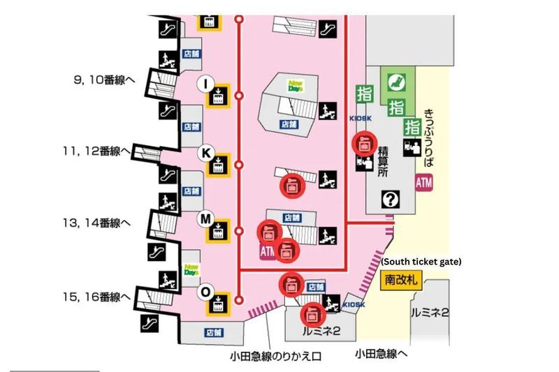 新宿駅 南口 コインロッカー