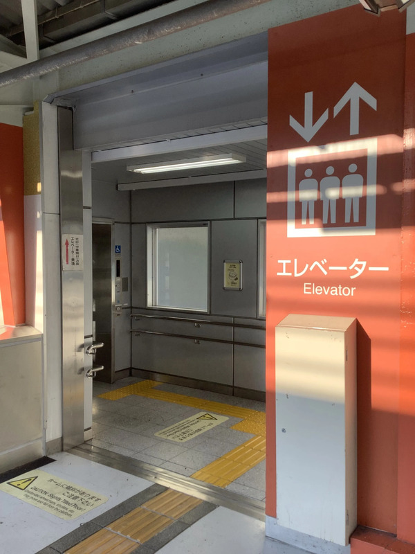 京浜東北線石川町駅エレベーター