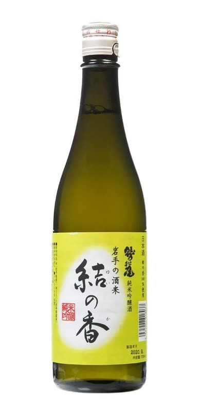 鷲の尾,結の香,純米吟醸,GI認証,ジョバンニの調べ,日本酒,地酒