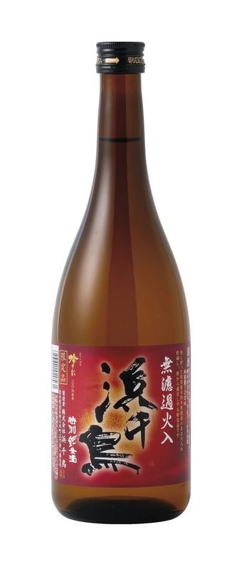 浜千鳥「特別純米酒」無濾過火入,特別純米,ひやおろし,日本酒,地酒,盛岡,週末,イベント
