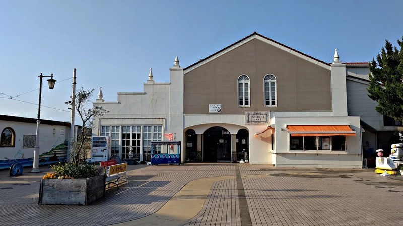 銚子電鉄犬吠駅