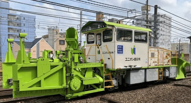 軌道ロータリー（MCR)