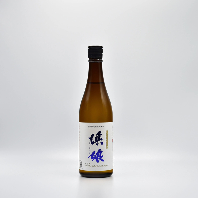 赤武酒造,浜娘,純米酒,生酒,季節酒,日本酒,新酒,搾りたて,盛岡,週末イベント