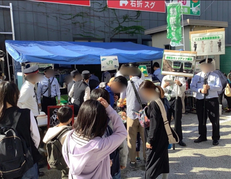 中山まつり写真,イベントラリー
