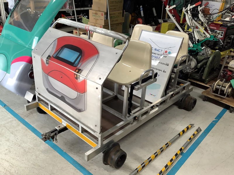 ATカート及び台車