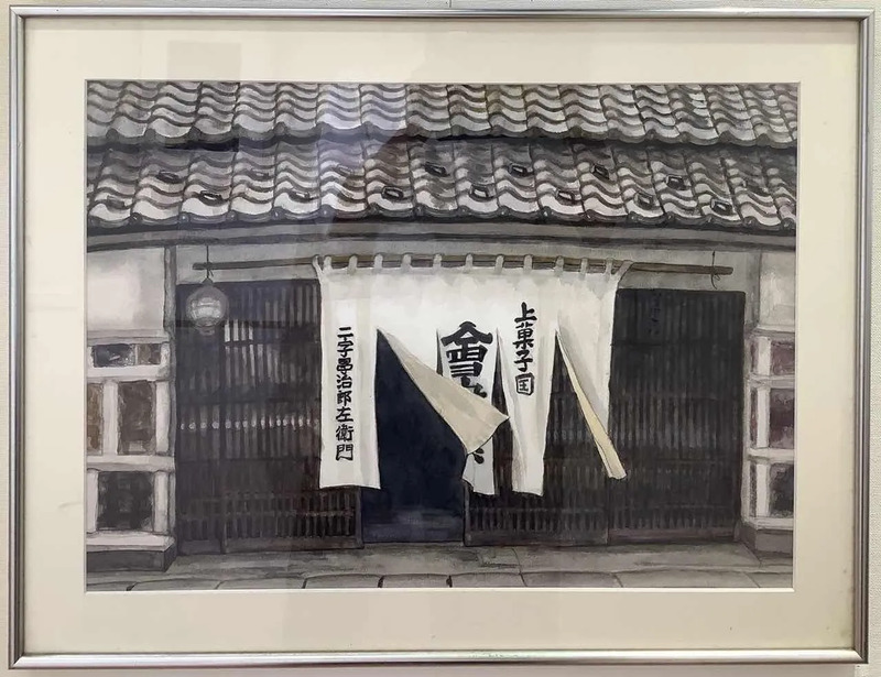 奥さまの絵画作品1