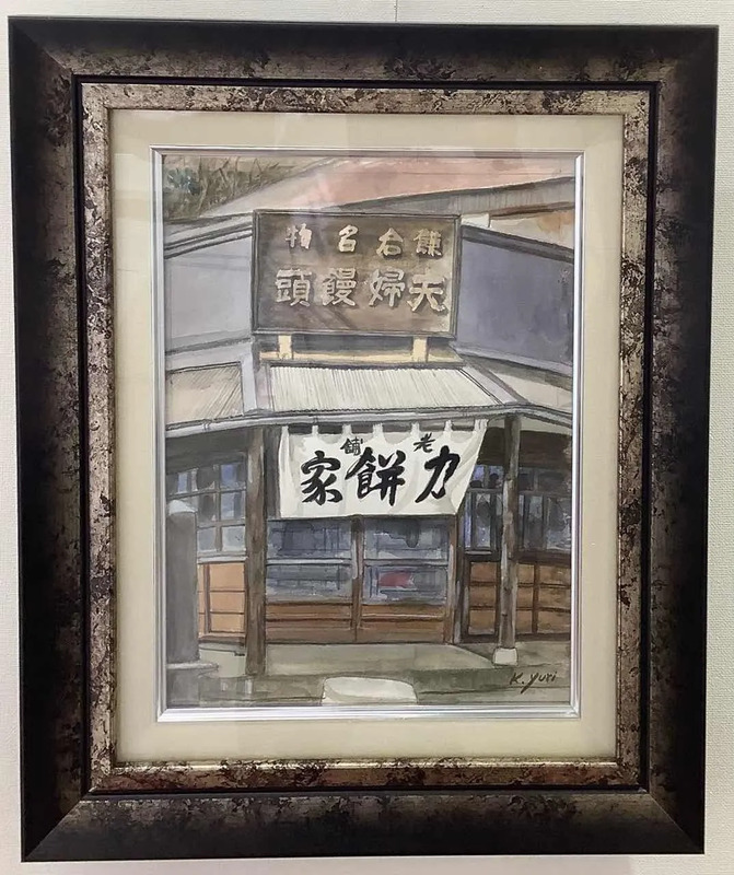 奥さまの絵画作品2