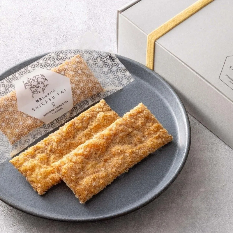 鎌倉しらすパイ10枚入