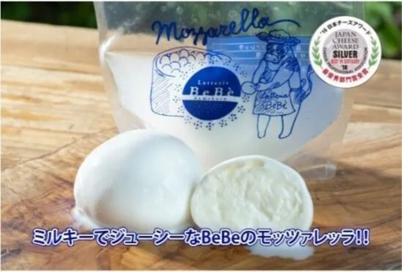 モッツァレッラ