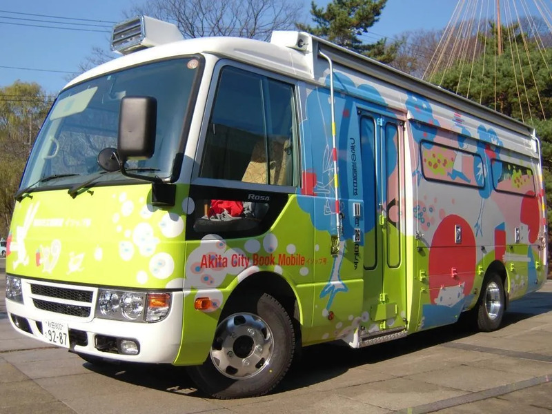 移動図書館 イソップ号