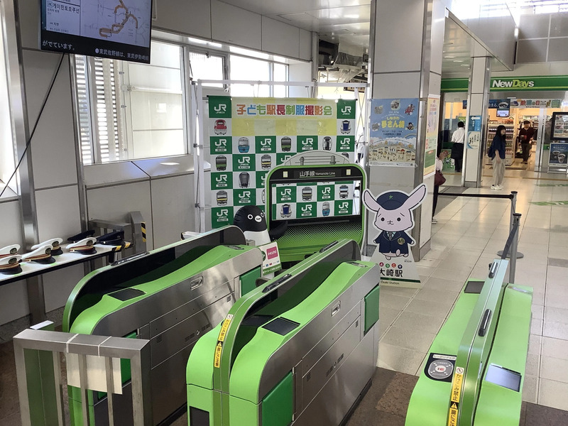 しながわ夢さん橋2025