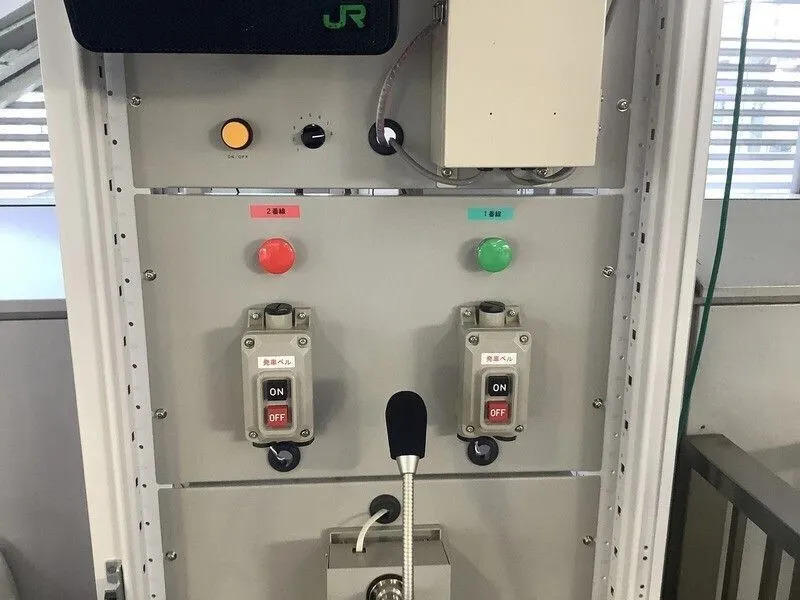 しながわ夢さん橋2025