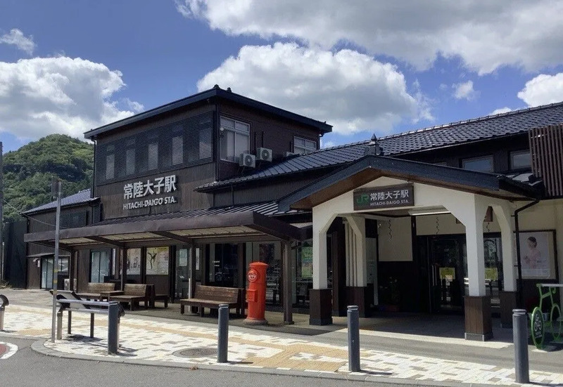 JR常陸大子駅
