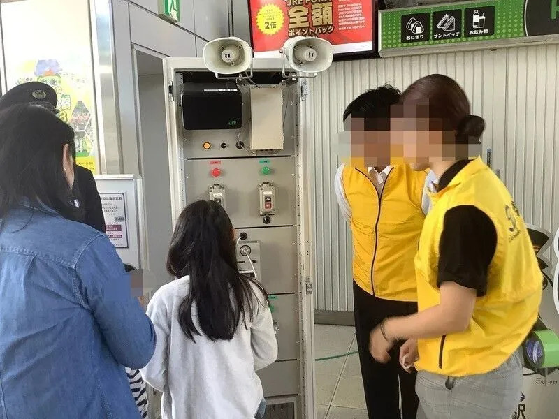 しながわ夢さん橋2025