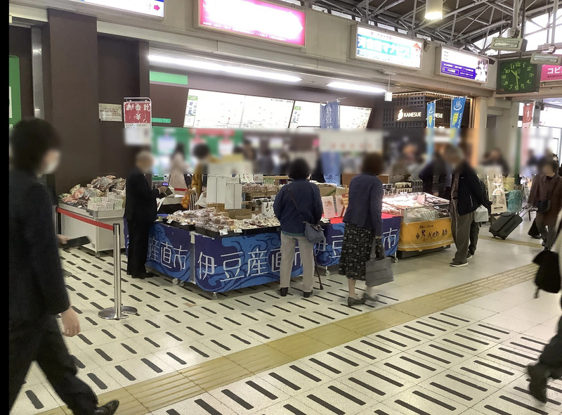 昨年度の町田駅での伊豆産直市の風景