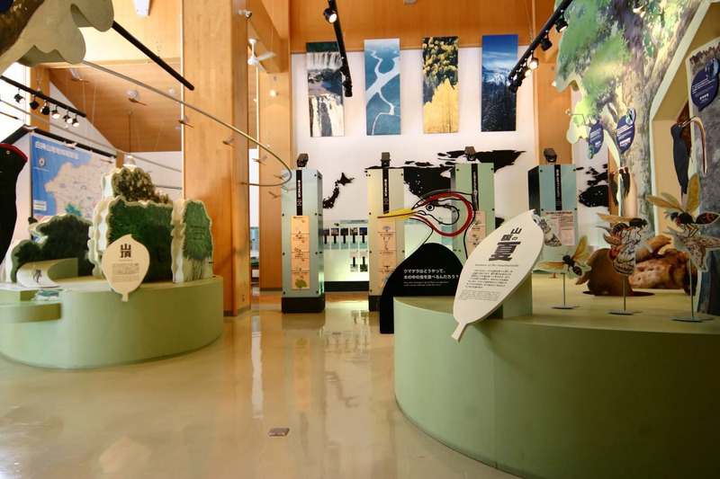 白神山地世界遺産センター藤里館