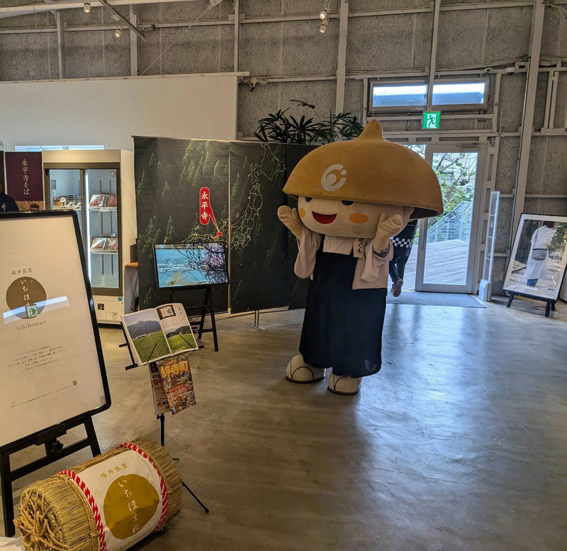 昨年の永平寺町産地フェスの様子