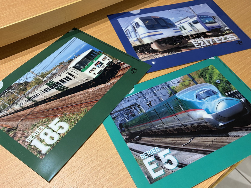 鉄道クリアファイル3種