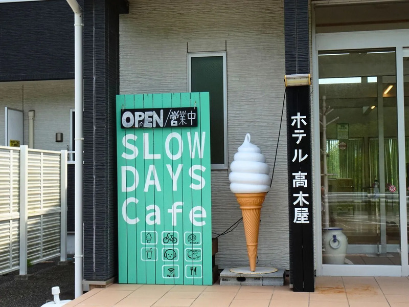 SLOW DAYS Cafe