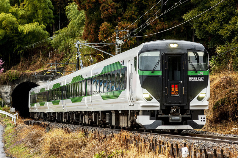 特急草津・四万