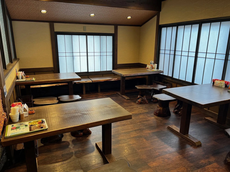 和憩い処 茶彩