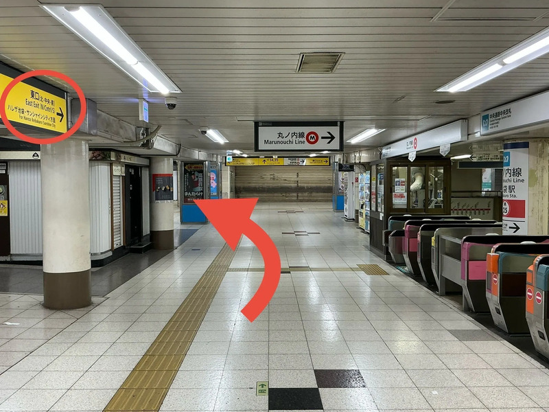 JR池袋駅「中央2改札」からいけふくろうの行き方