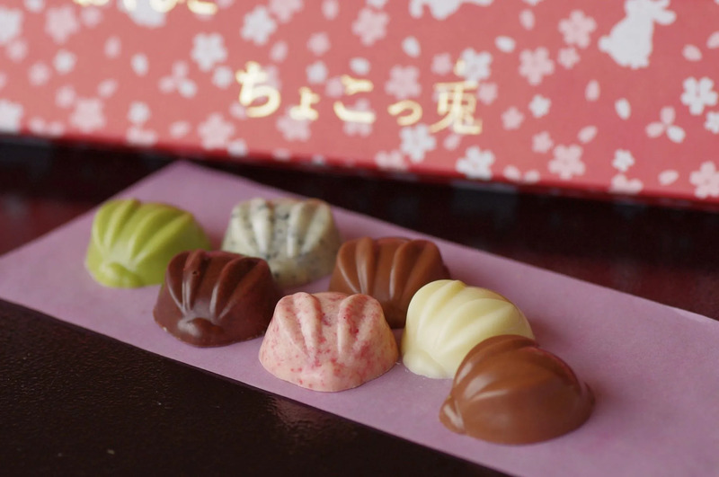 ちょこっ兎(画像提供:弥彦観光協会)