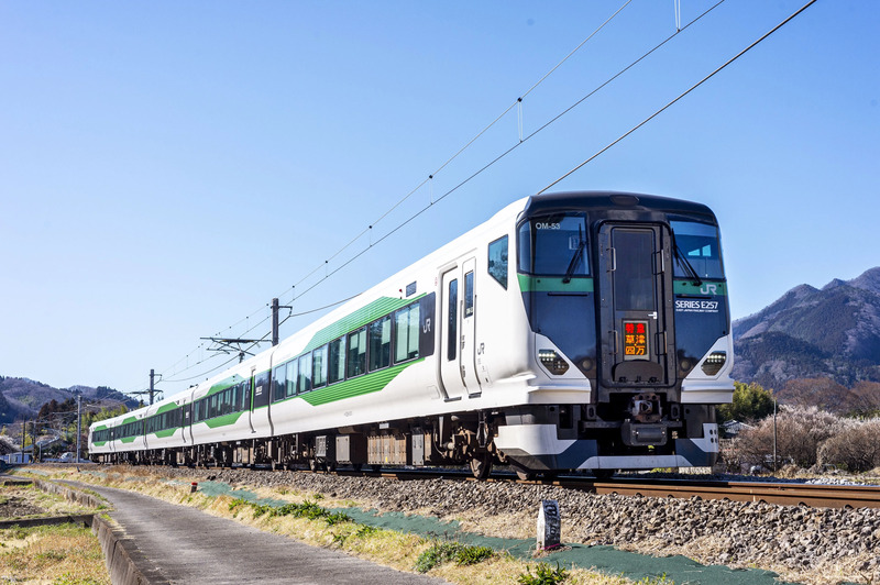 特急「草津・四万」