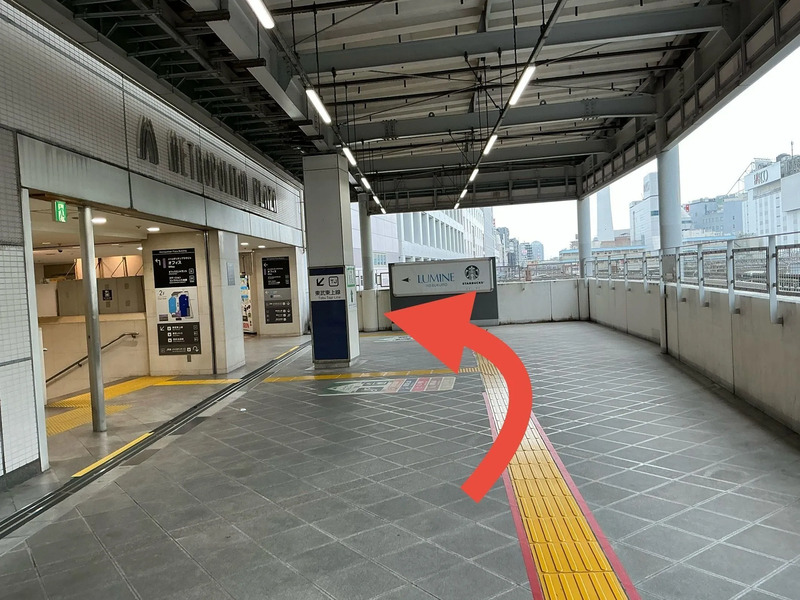 JR池袋駅「メトロポリタン改札」からいけふくろうの行き方
