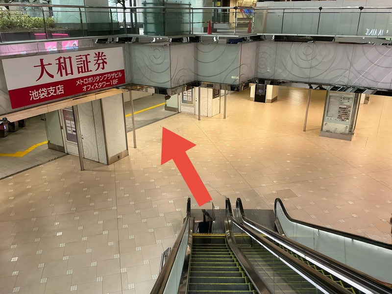 JR池袋駅「メトロポリタン改札」からいけふくろうの行き方