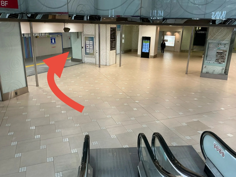 JR池袋駅「メトロポリタン改札」からいけふくろうの行き方