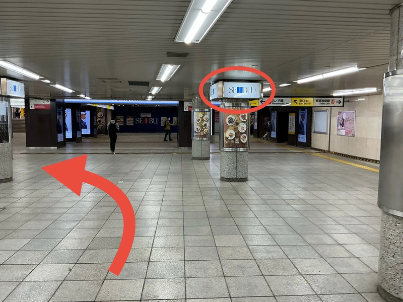 JR池袋駅「メトロポリタン改札」からいけふくろうの行き方