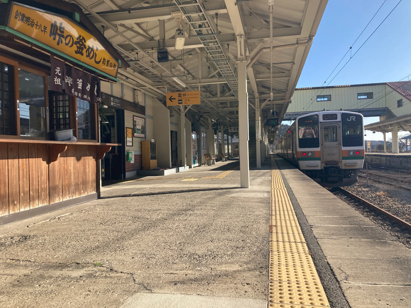 群馬県安中市】碓氷峠の廃線跡を歩く「廃線ウォーク」の体験レポート