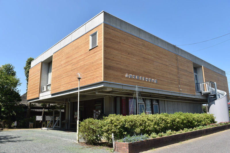 歴史民俗資料館