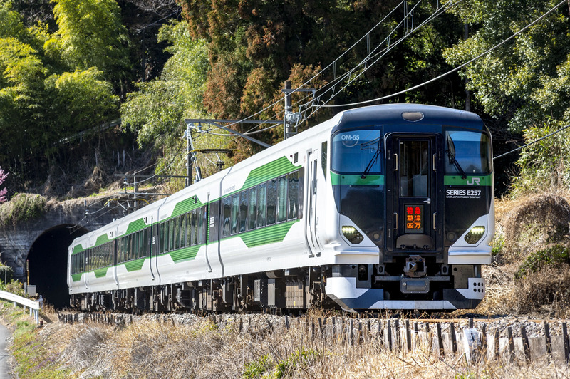 特急「草津・四万」