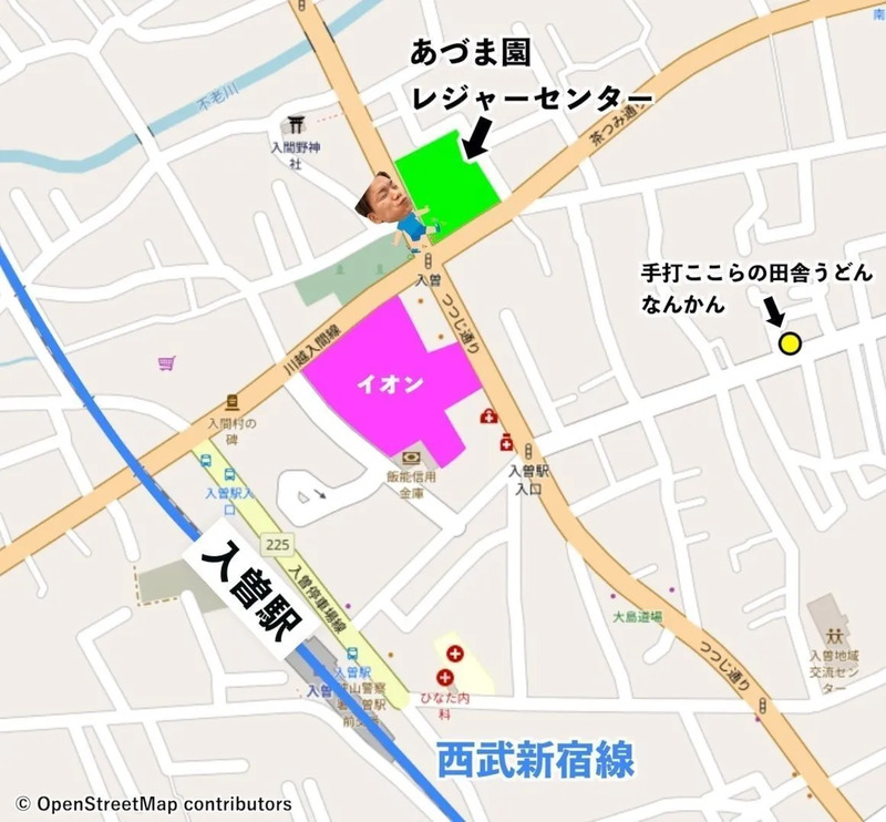 『手打 ここらの田舎うどん なんかん』とはしごで楽しめる距離に楽しい入曽スポットが♪（©OpenStreetMapcontributors）